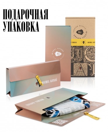 Клатч-конверт-косметичка из Шелка Женский CAERULEUS CORDIS!_Thiny/S